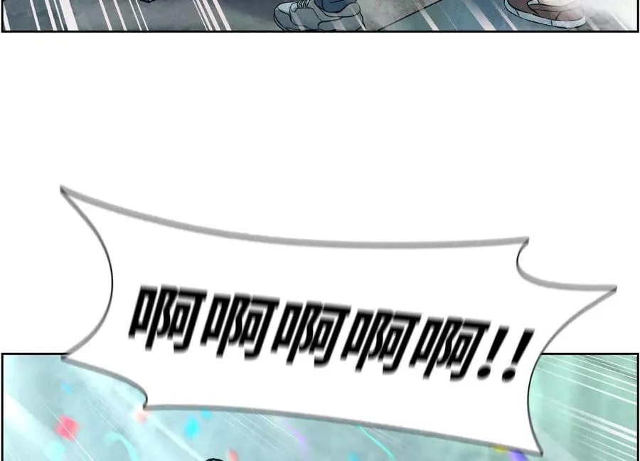 第5话 另一把正确的钥匙 第174页