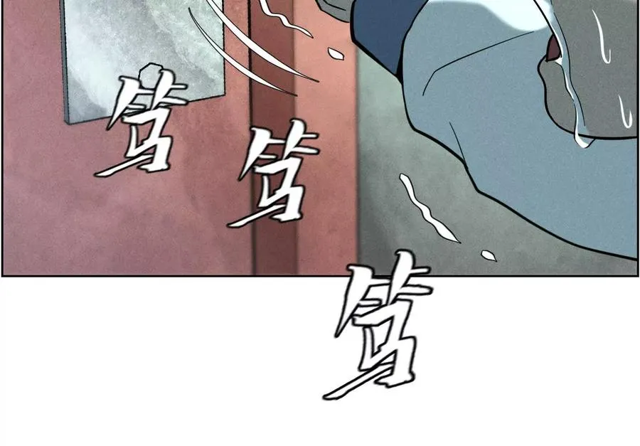 第5话 另一把正确的钥匙 第187页