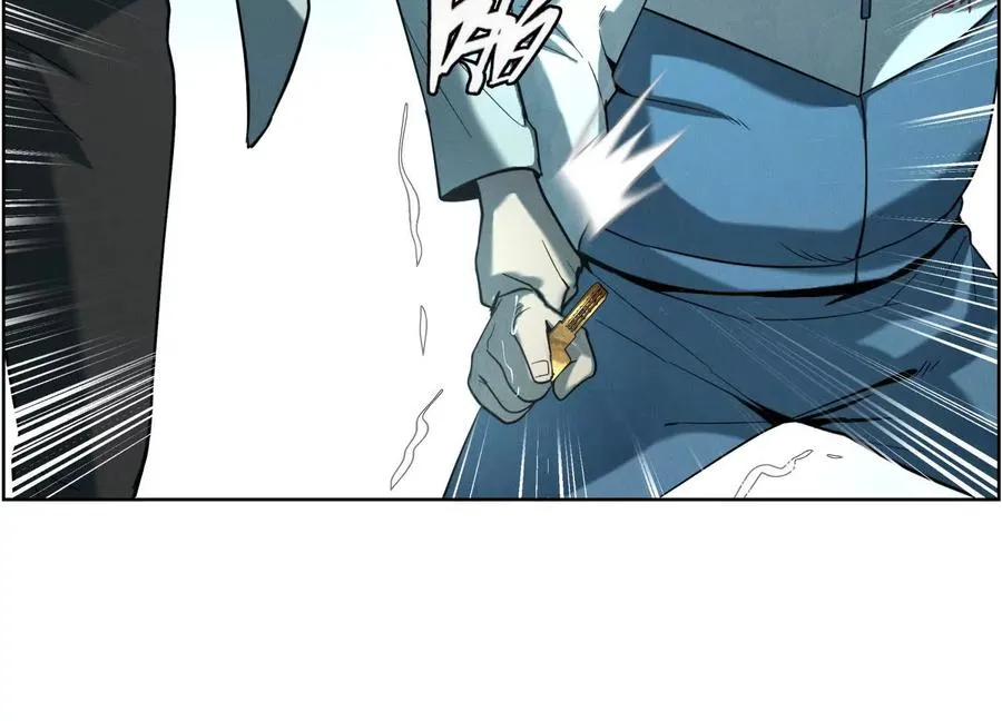 第5话 另一把正确的钥匙 第190页