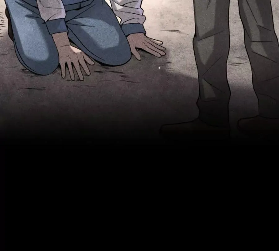 第5话 另一把正确的钥匙 第206页