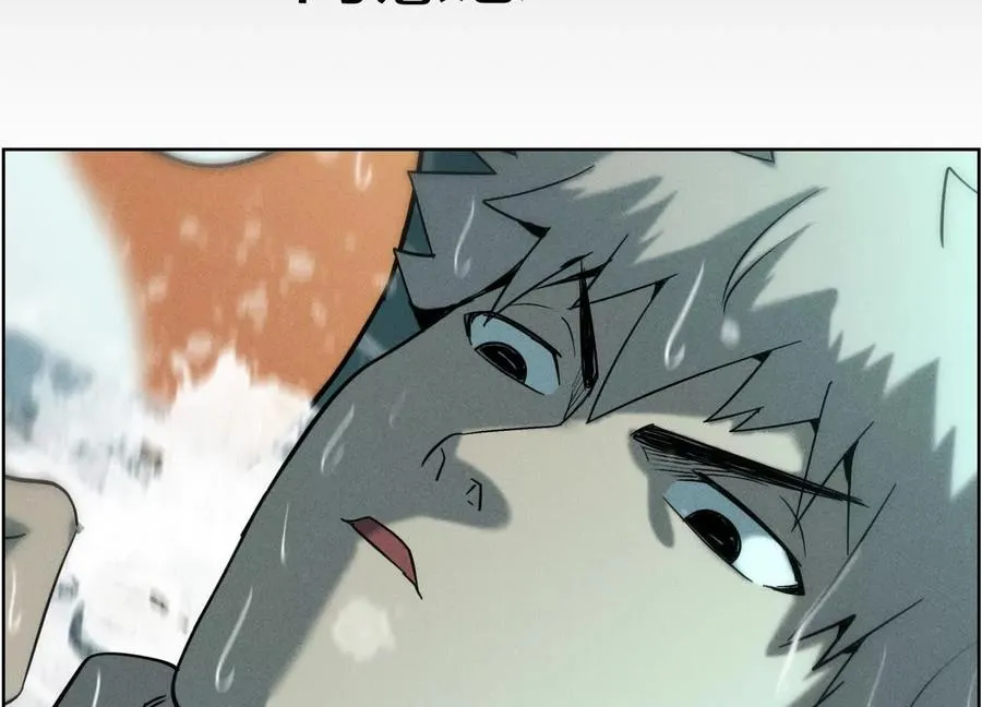第5话 另一把正确的钥匙 第280页