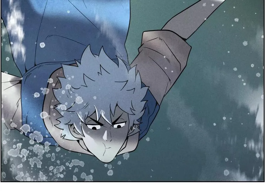第5话 另一把正确的钥匙 第290页
