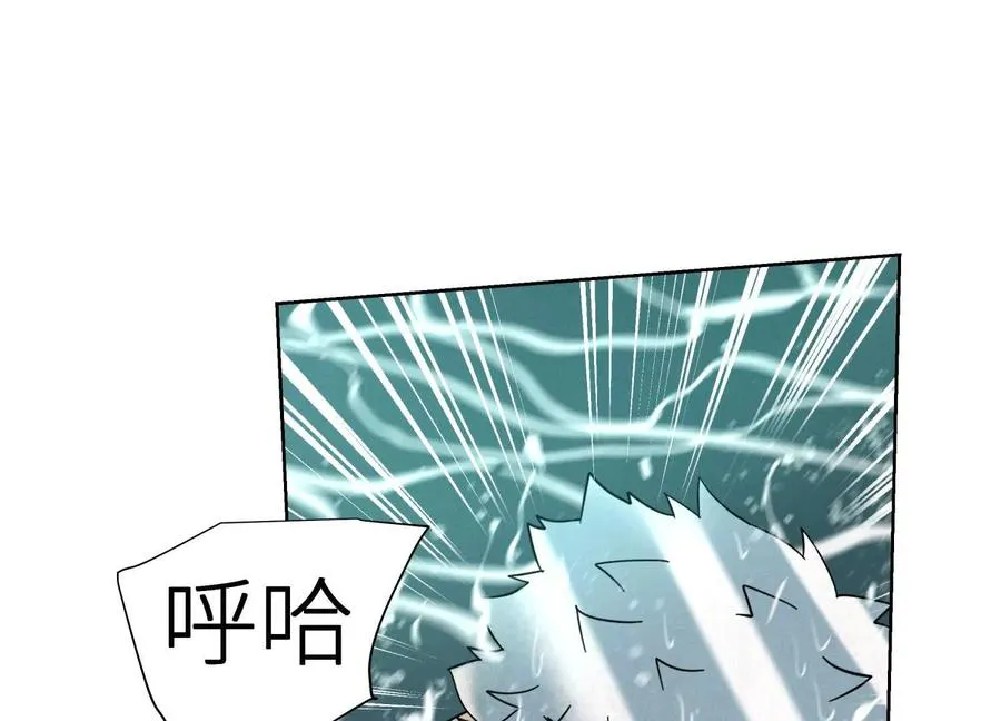 第5话 另一把正确的钥匙 第314页