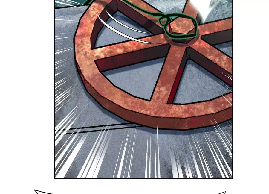 第5话 另一把正确的钥匙 第330页
