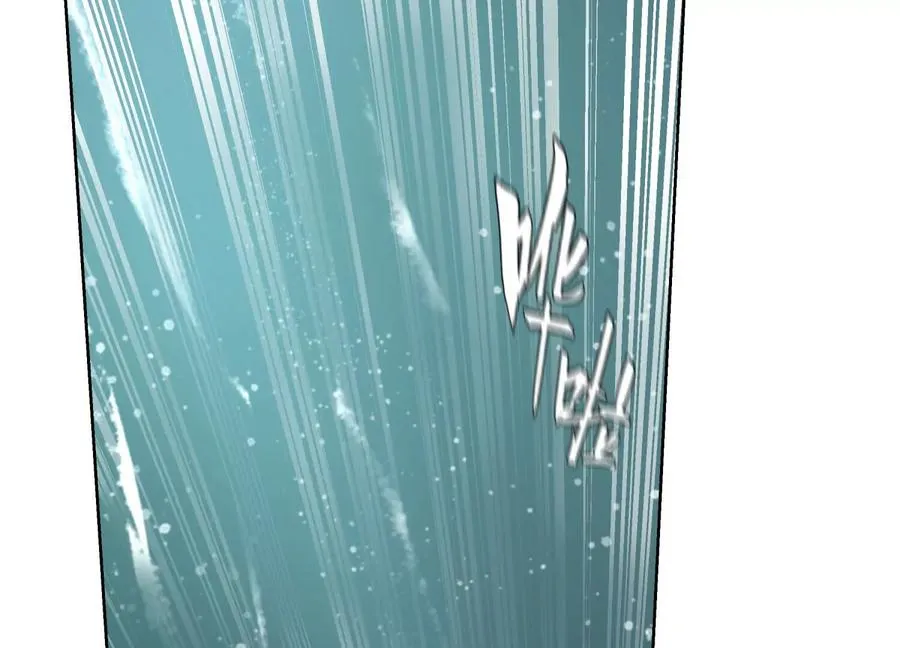 第5话 另一把正确的钥匙 第347页