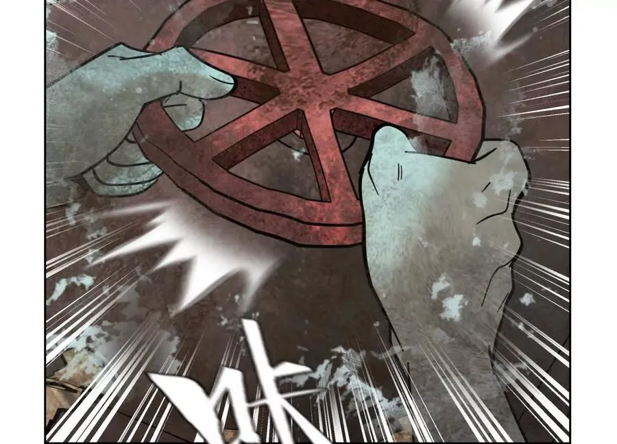 第5话 另一把正确的钥匙 第350页