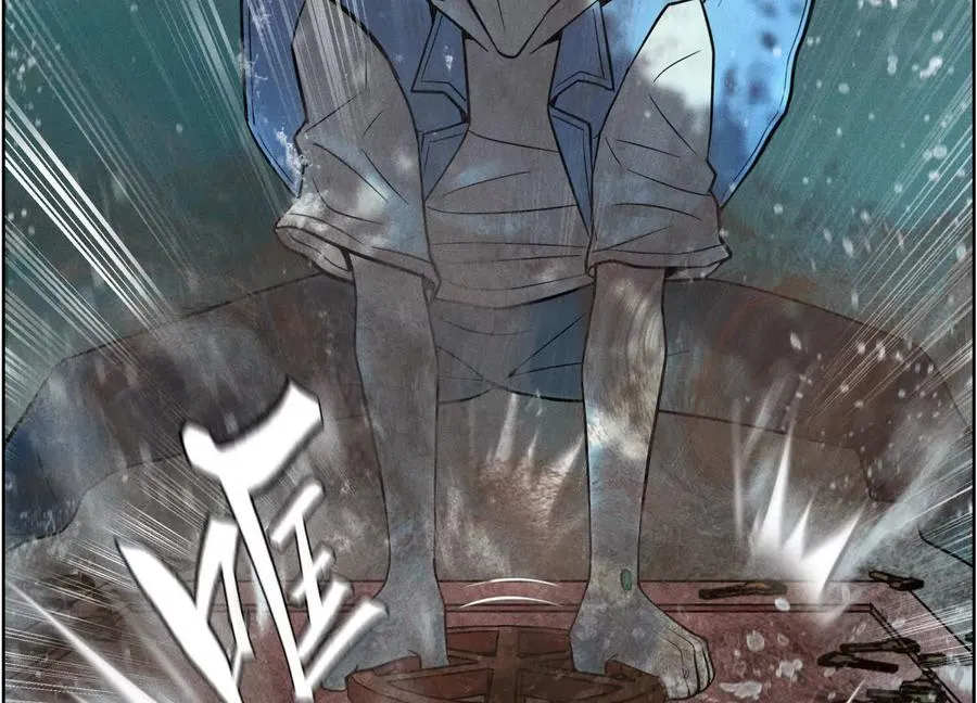 第5话 另一把正确的钥匙 第358页
