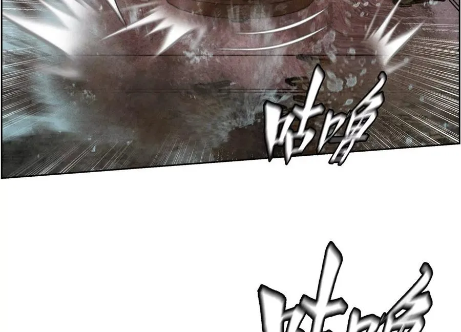 第5话 另一把正确的钥匙 第359页