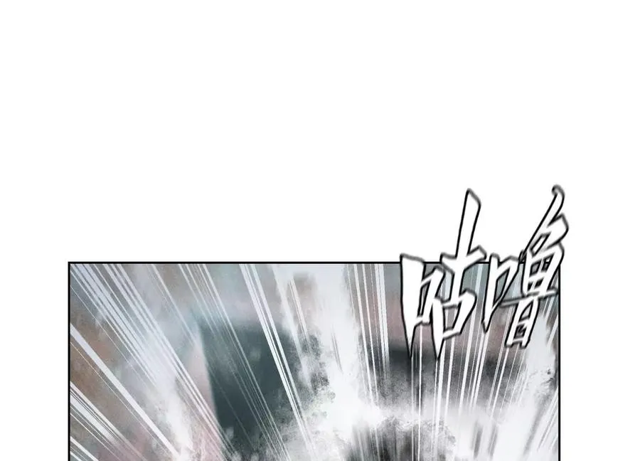 第5话 另一把正确的钥匙 第366页