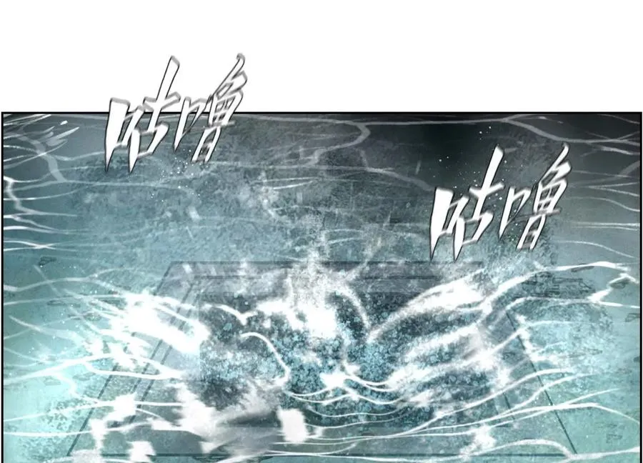 第5话 另一把正确的钥匙 第384页