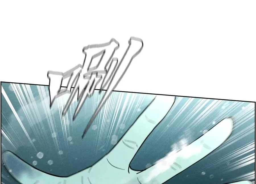第5话 另一把正确的钥匙 第414页