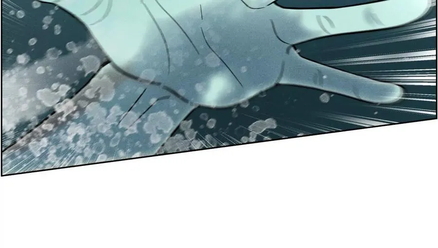 第5话 另一把正确的钥匙 第415页