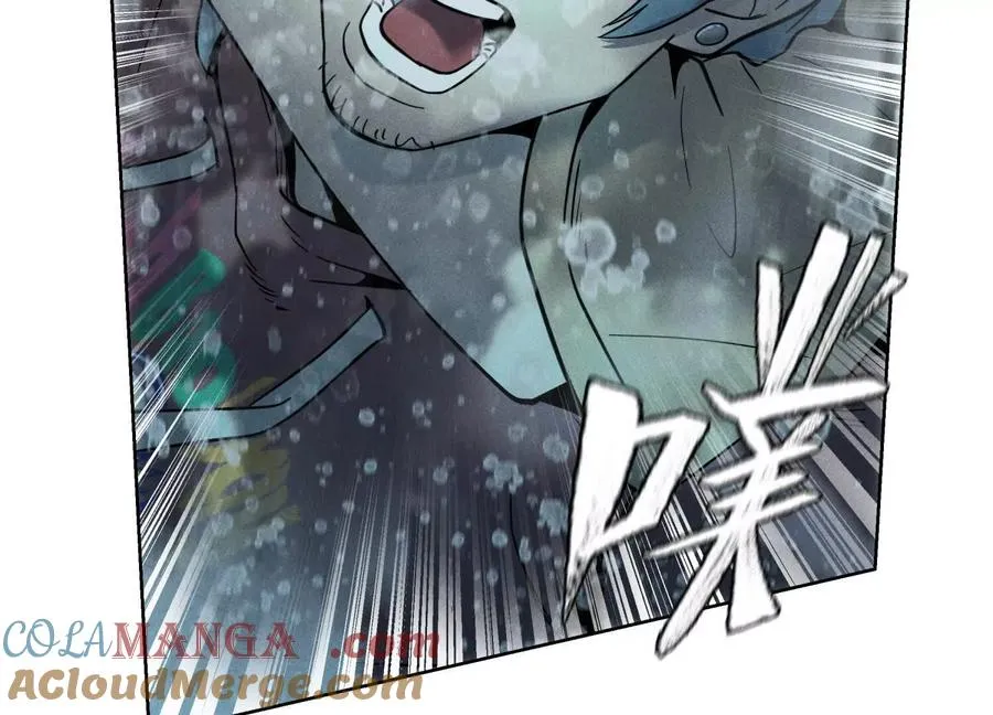 第5话 另一把正确的钥匙 第417页