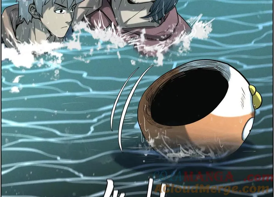 第5话 另一把正确的钥匙 第433页