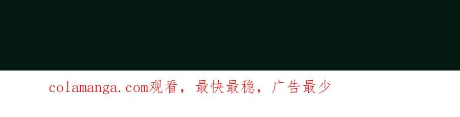第5话 另一把正确的钥匙 第451页