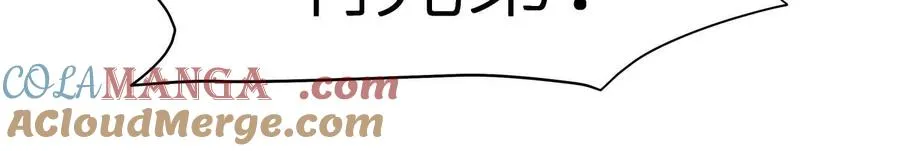 第6话 叮叮咚 第113页