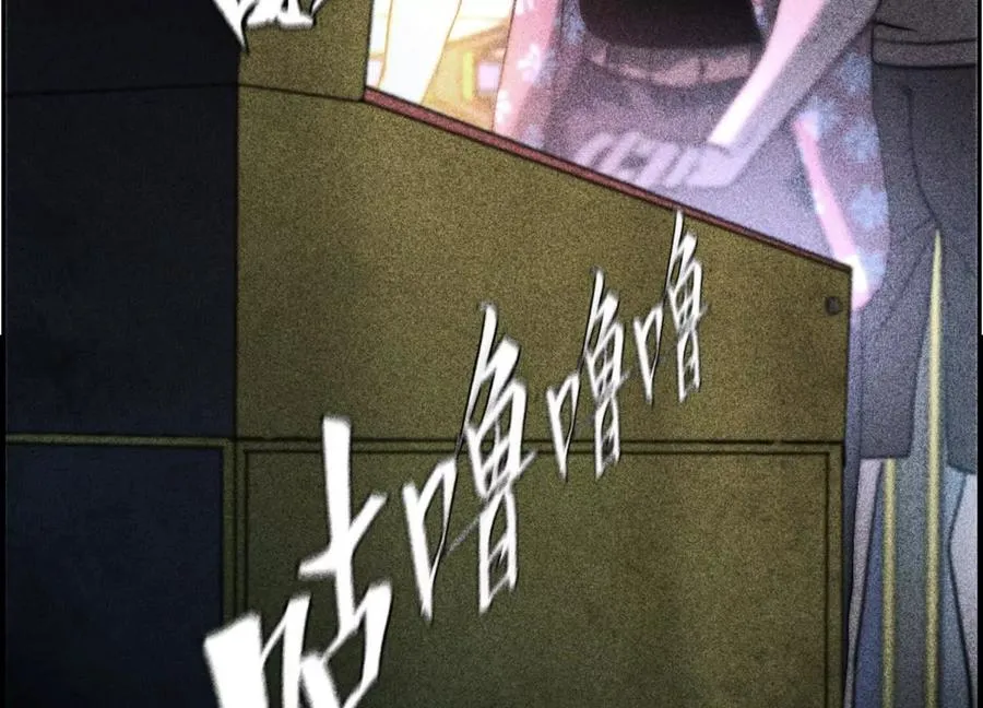 第6话 叮叮咚 第148页