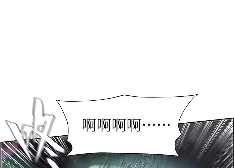 第6话 叮叮咚 第150页
