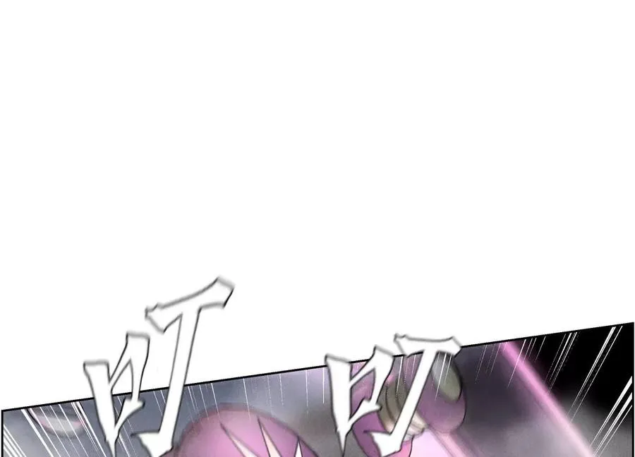 第6话 叮叮咚 第155页