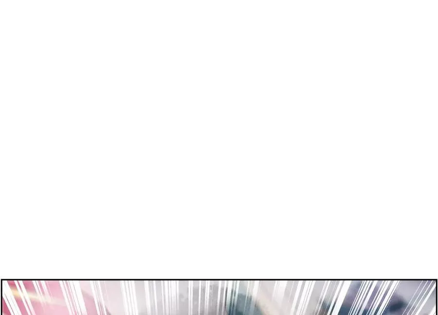 第6话 叮叮咚 第198页