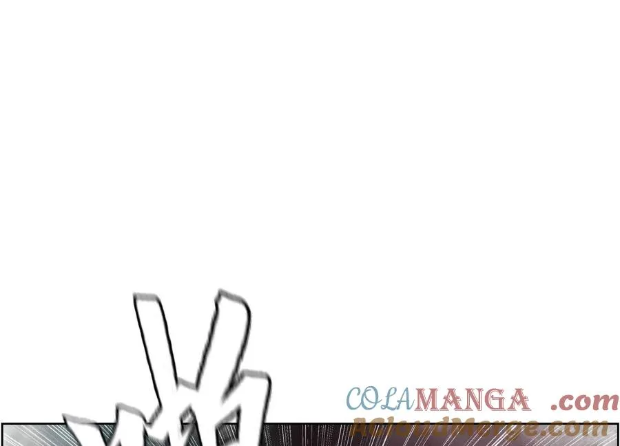 第6话 叮叮咚 第253页