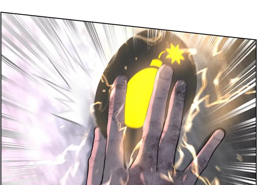 第6话 叮叮咚 第283页
