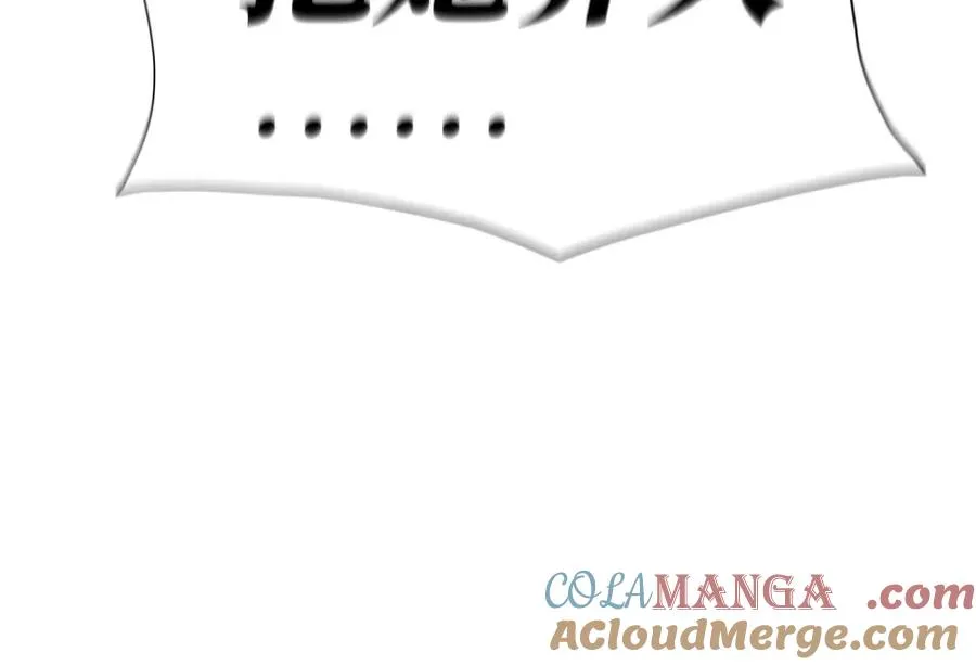 第6话 叮叮咚 第285页