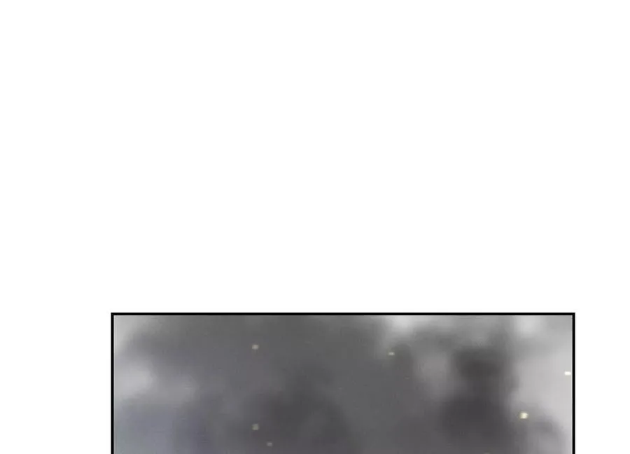 第7话 GAMEOVER的轨道 第83页