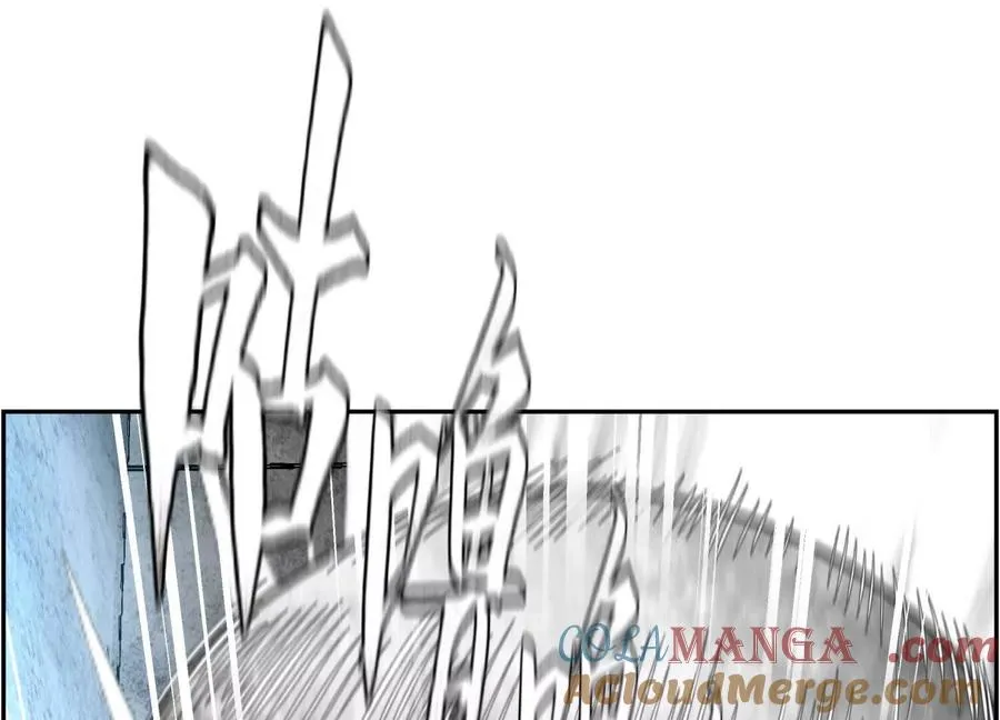 第7话 GAMEOVER的轨道 第277页