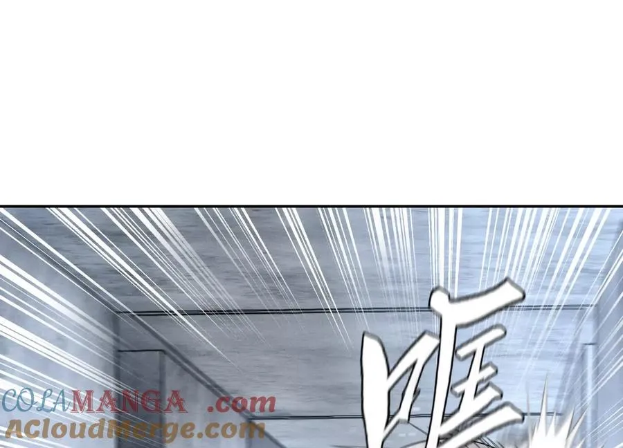 第8话 最后一关 第49页