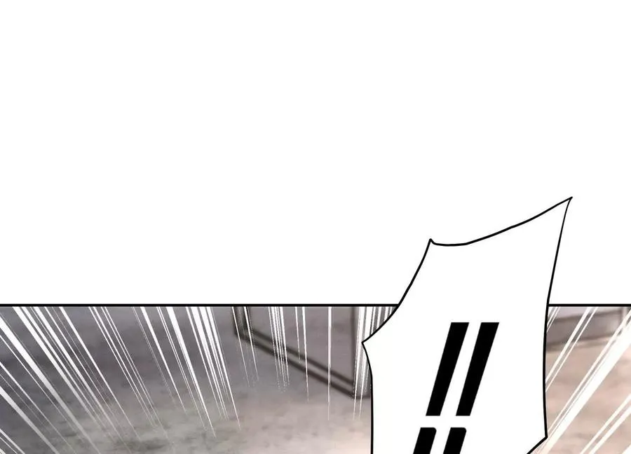 第8话 最后一关 第194页