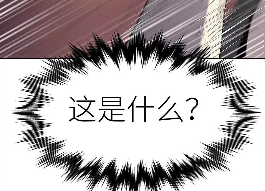 第9话 你们不会死！ 第156页