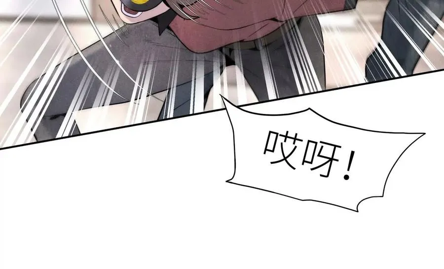 第9话 你们不会死！ 第162页