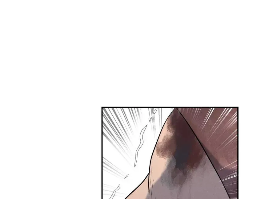 第10话 无法迈出的最后一步 第22页