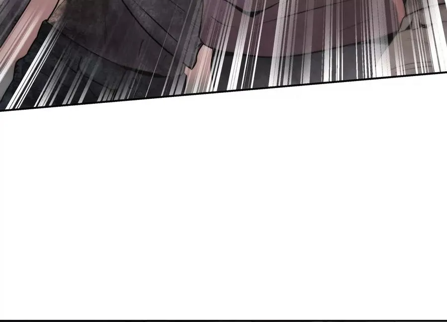 第10话 无法迈出的最后一步 第42页