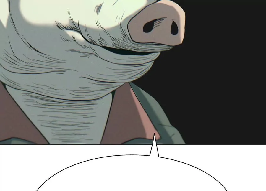 第11话 天空上的地球 第18页