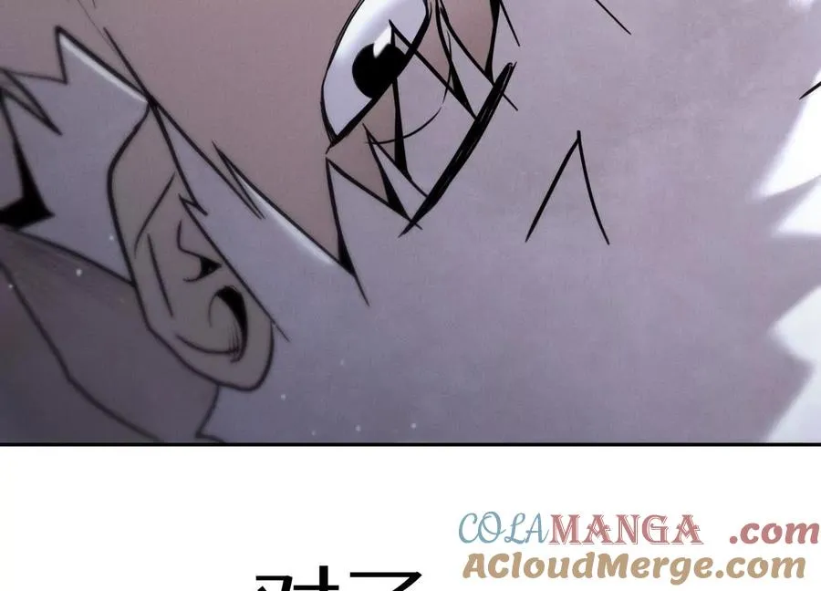 第11话 天空上的地球 第65页