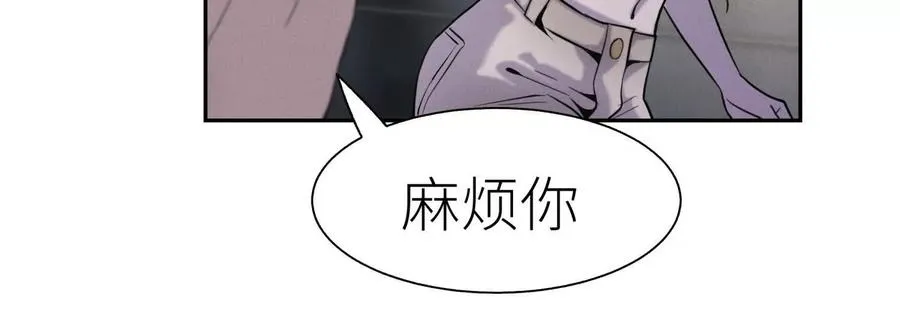 第11话 天空上的地球 第170页