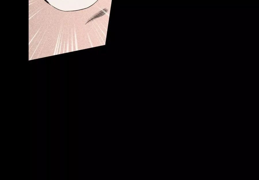 第11话 天空上的地球 第211页