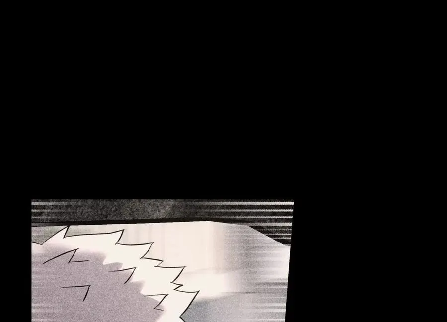 第11话 天空上的地球 第234页