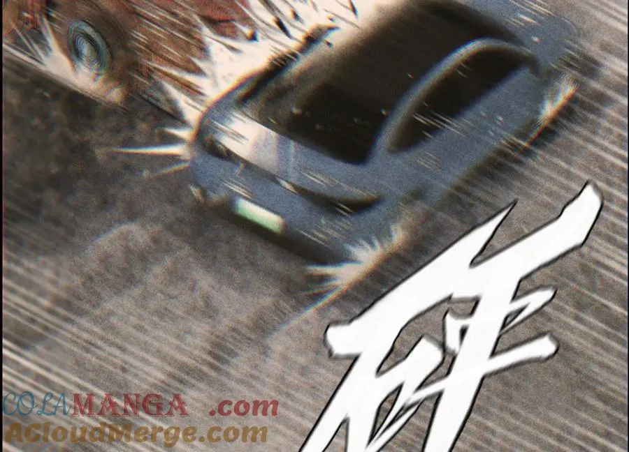 第11话 天空上的地球 第265页