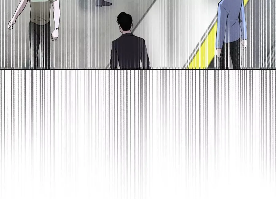 第13话 弹珠猜枚 第14页