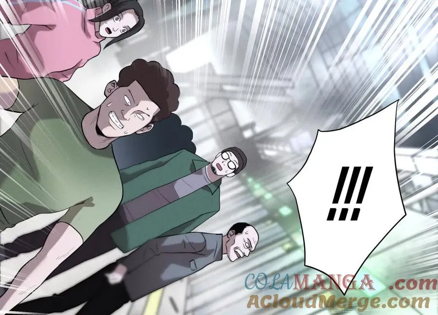 第13话 弹珠猜枚 第21页