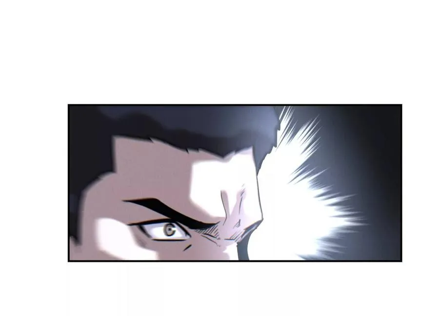 第13话 弹珠猜枚 第78页