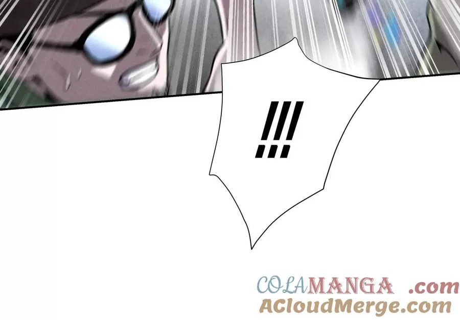 第13话 弹珠猜枚 第93页