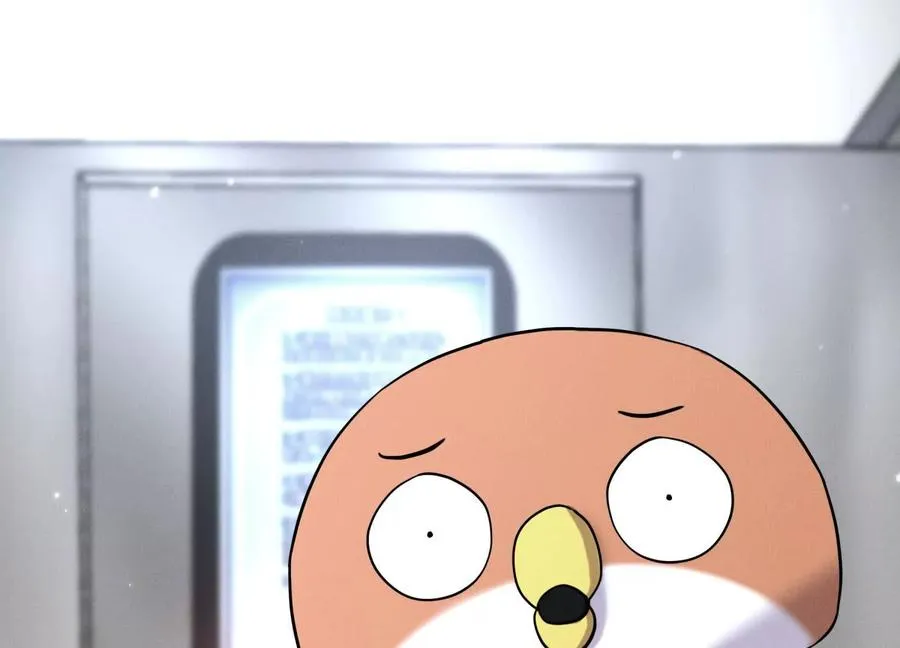 第13话 弹珠猜枚 第128页