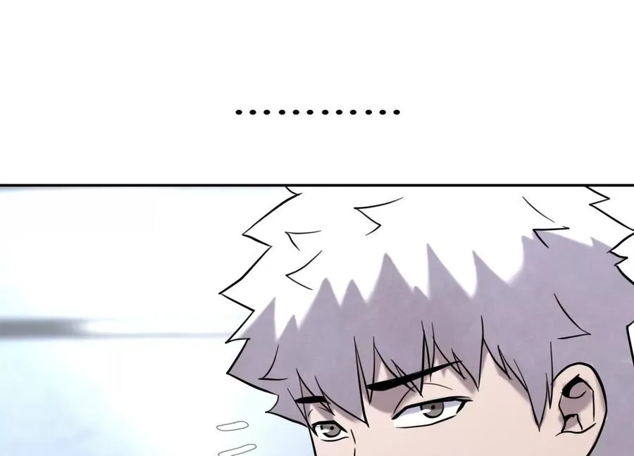 第13话 弹珠猜枚 第184页