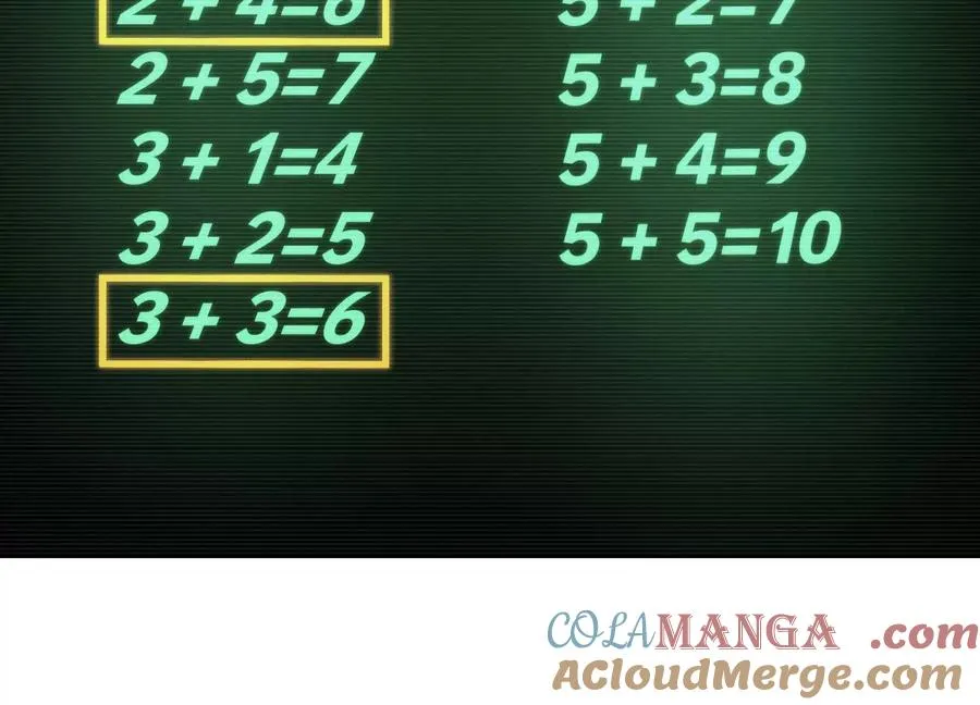 第14话 三仙归洞 第29页