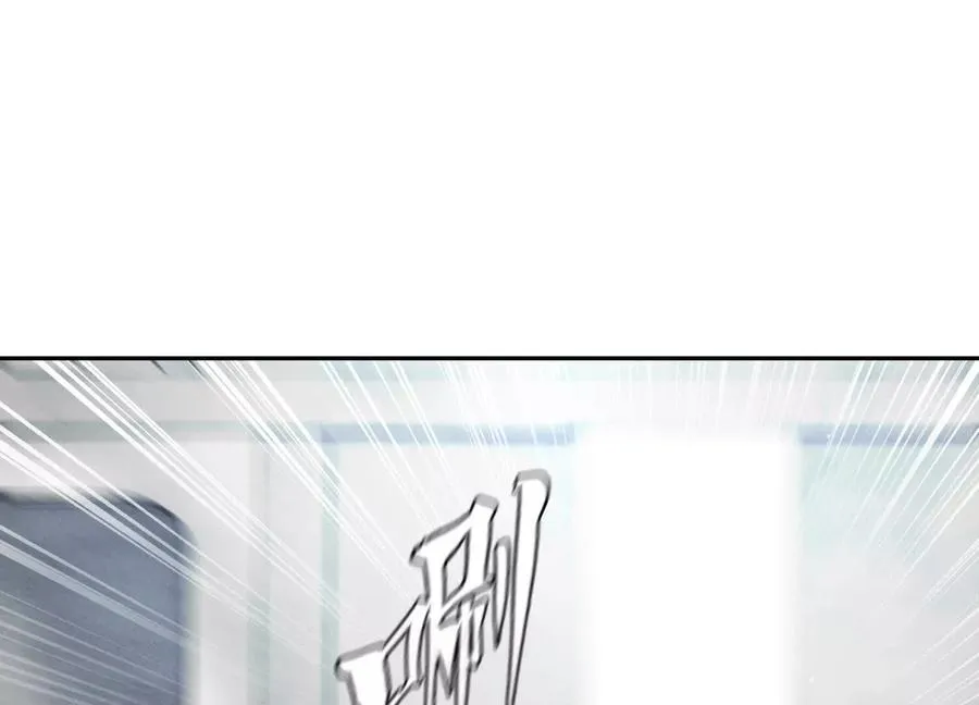 第15话 契约系统 第110页
