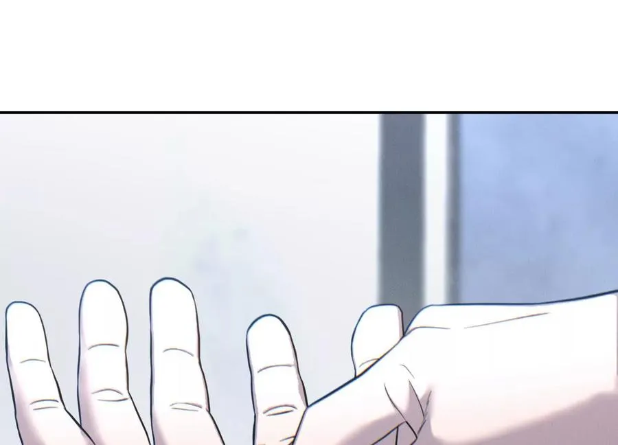 第15话 契约系统 第168页
